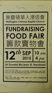 Food Fair Sept 12th